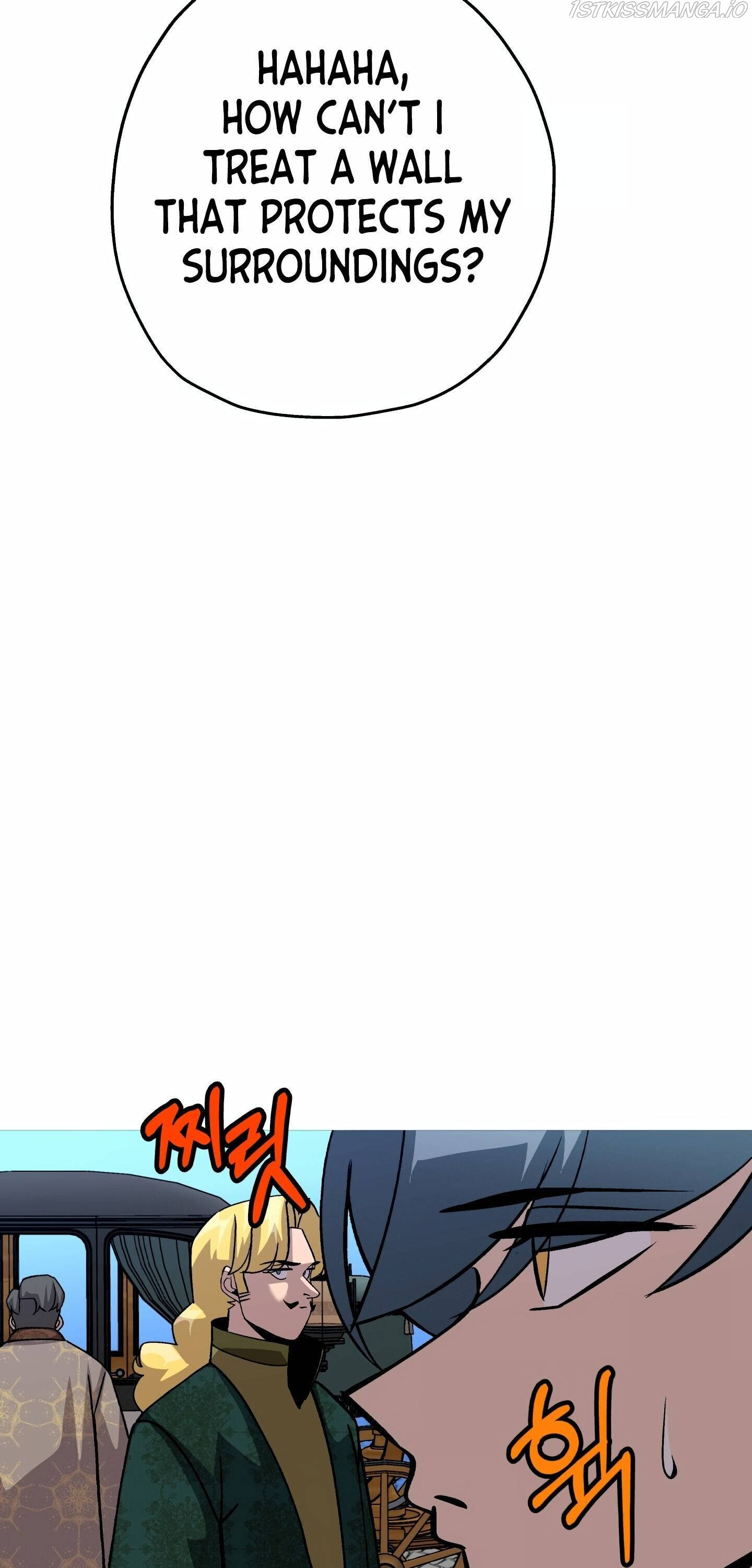 The Story of a Low-Rank Soldier Becoming a Monarch Chapter 52 - page 64