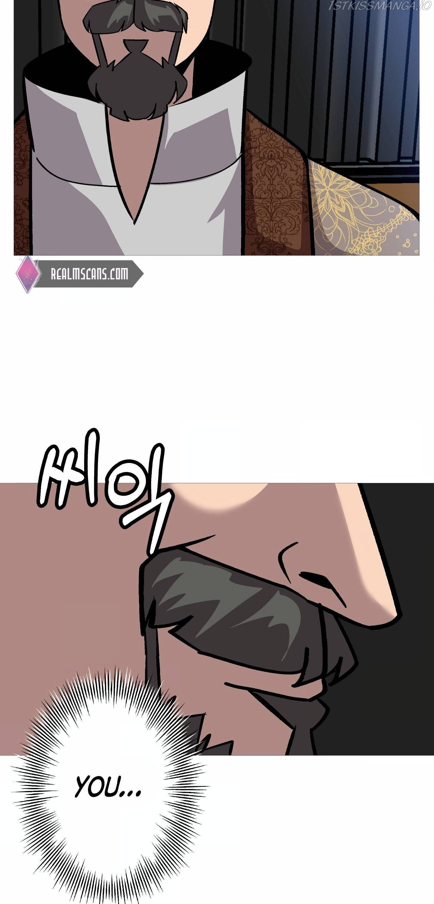 The Story of a Low-Rank Soldier Becoming a Monarch Chapter 52 - page 71