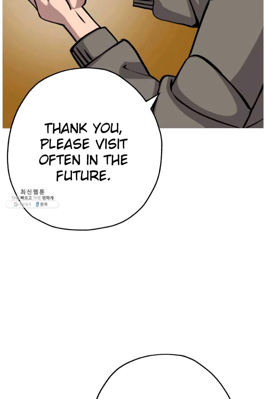 The Story of a Low-Rank Soldier Becoming a Monarch Chapter 53 - page 47