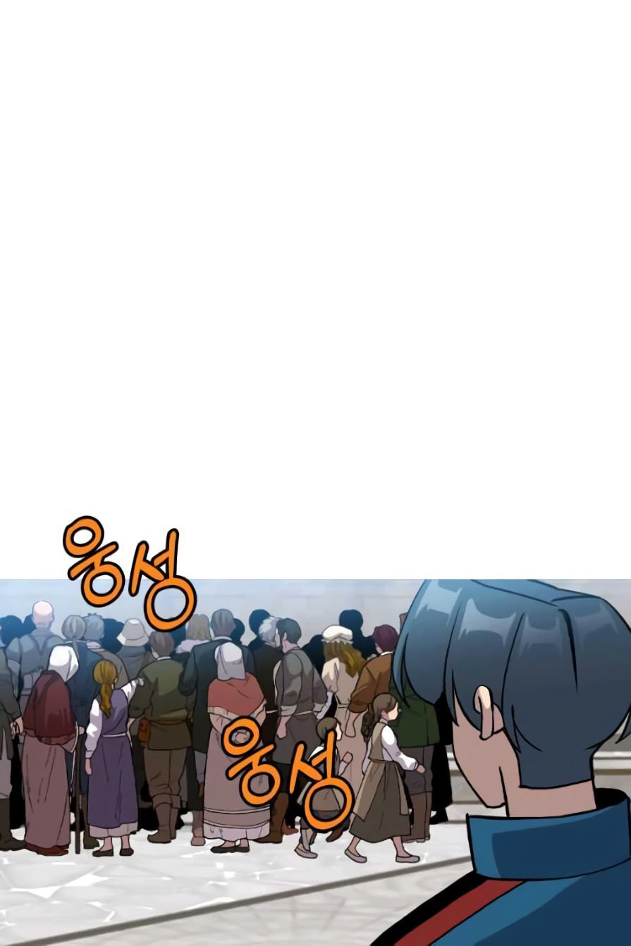 The Story of a Low-Rank Soldier Becoming a Monarch Chapter 53 - page 51