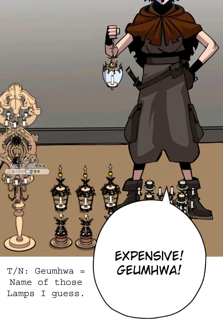 The Story of a Low-Rank Soldier Becoming a Monarch Chapter 53 - page 53