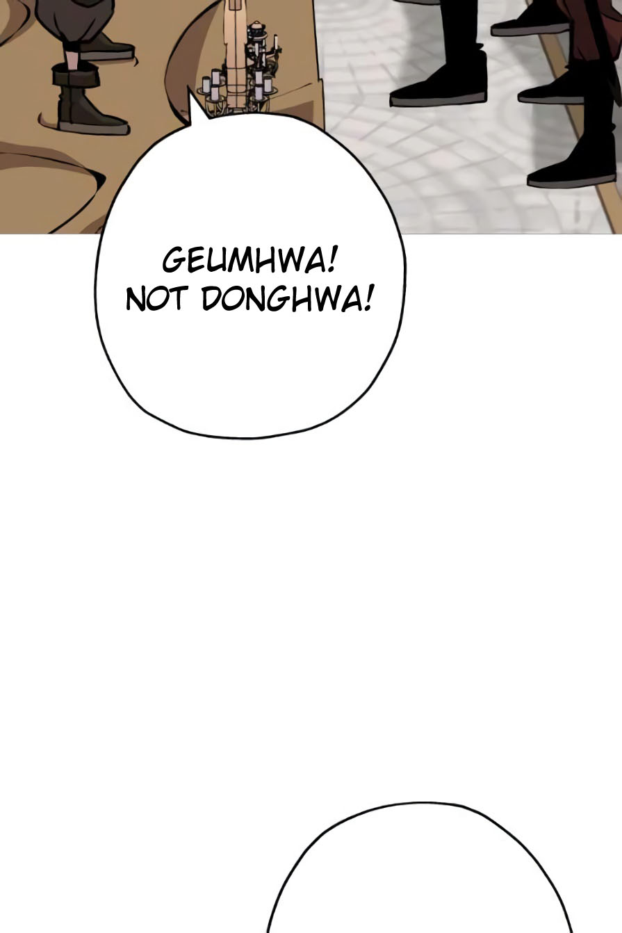 The Story of a Low-Rank Soldier Becoming a Monarch Chapter 53 - page 57