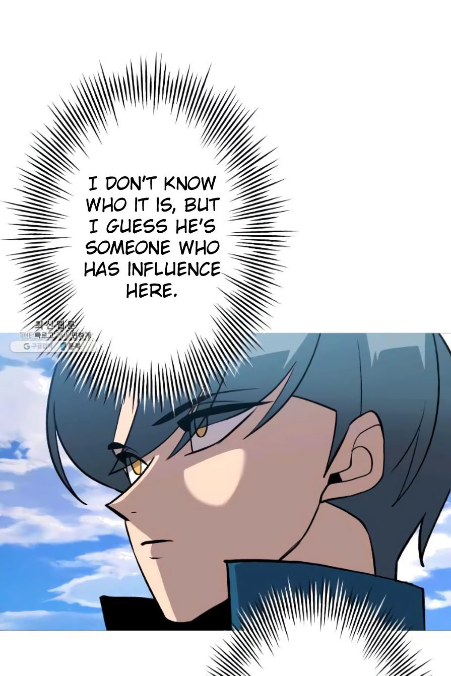 The Story of a Low-Rank Soldier Becoming a Monarch Chapter 53 - page 61