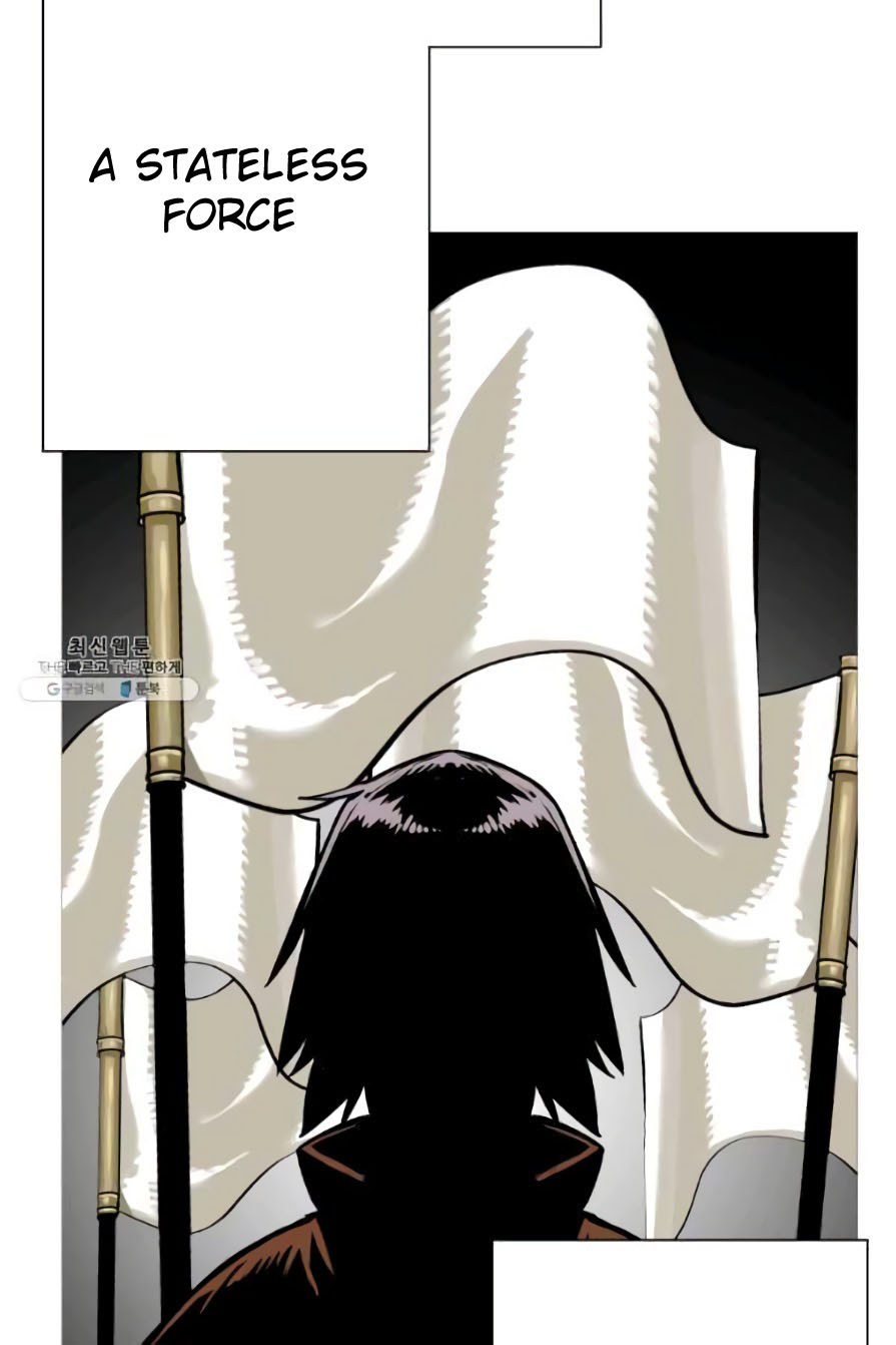 The Story of a Low-Rank Soldier Becoming a Monarch Chapter 53 - page 63