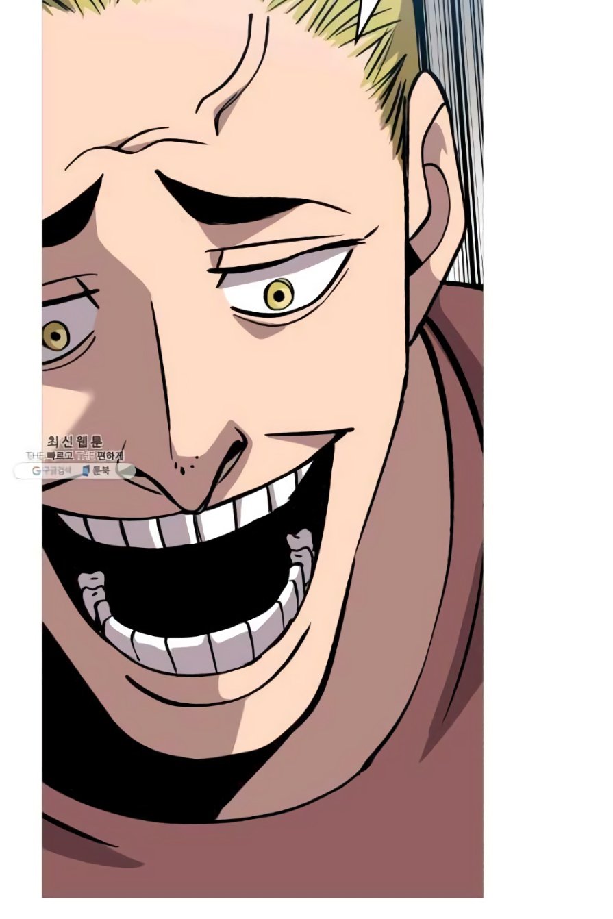 The Story of a Low-Rank Soldier Becoming a Monarch Chapter 53 - page 82