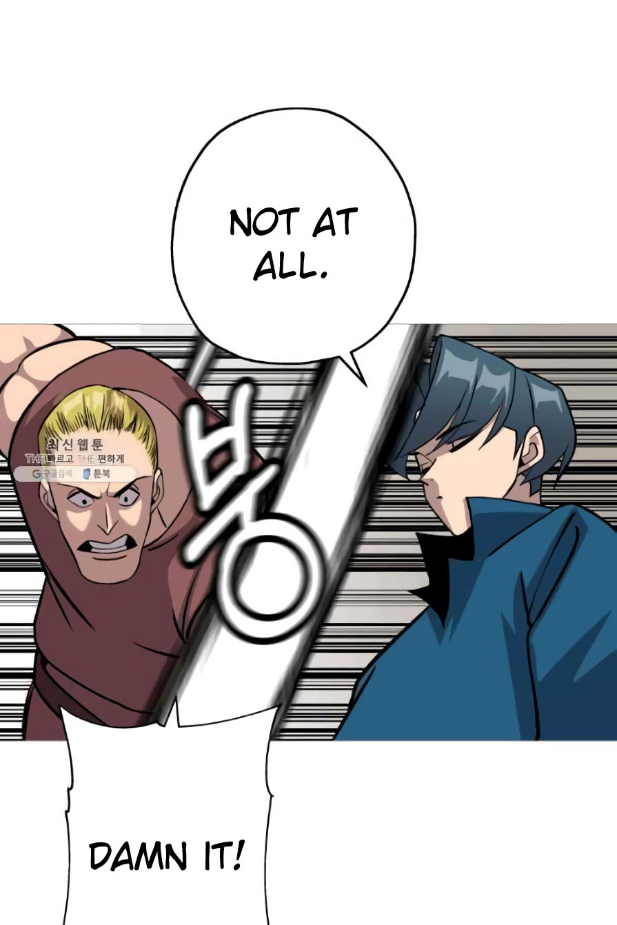 The Story of a Low-Rank Soldier Becoming a Monarch Chapter 53 - page 85