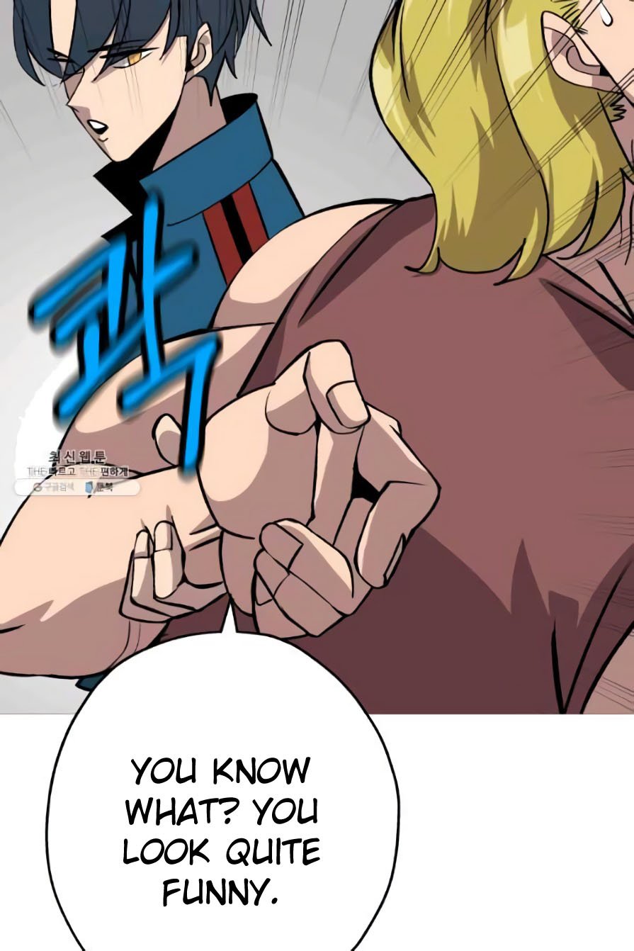 The Story of a Low-Rank Soldier Becoming a Monarch Chapter 53 - page 90
