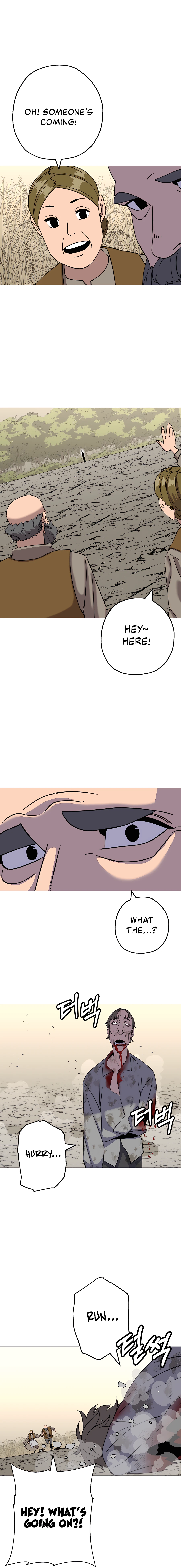 The Story of a Low-Rank Soldier Becoming a Monarch Chapter 101 - page 18