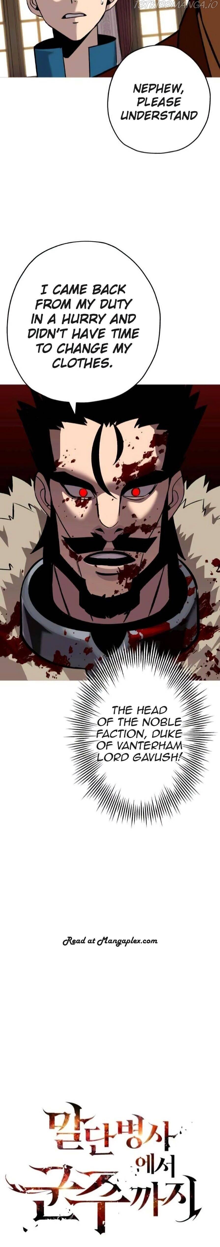 The Story of a Low-Rank Soldier Becoming a Monarch Chapter 54 - page 19