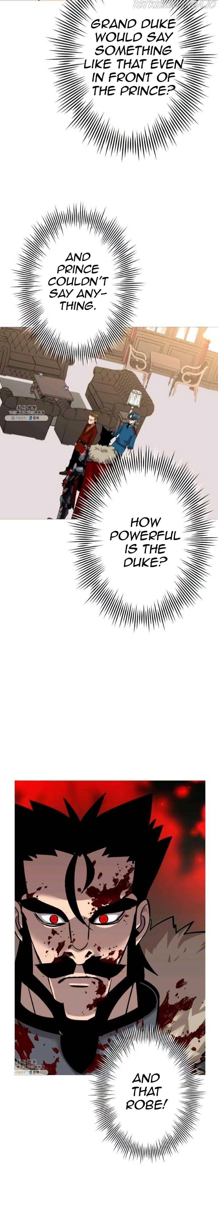 The Story of a Low-Rank Soldier Becoming a Monarch Chapter 54 - page 26