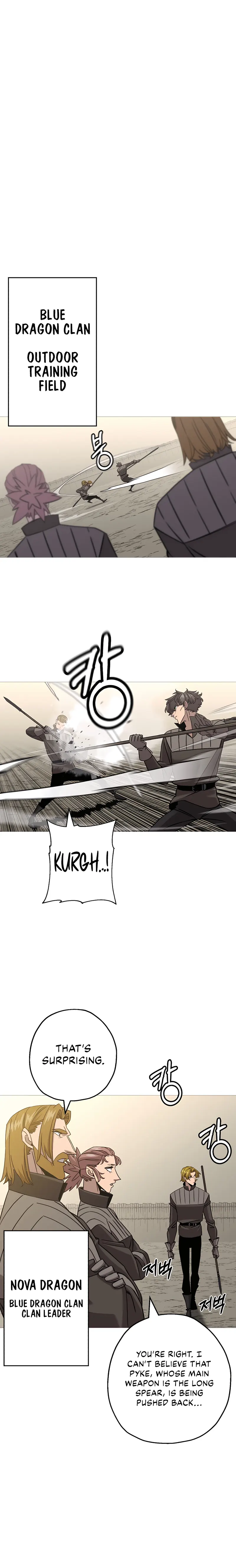 The Story of a Low-Rank Soldier Becoming a Monarch Chapter 102 - page 2