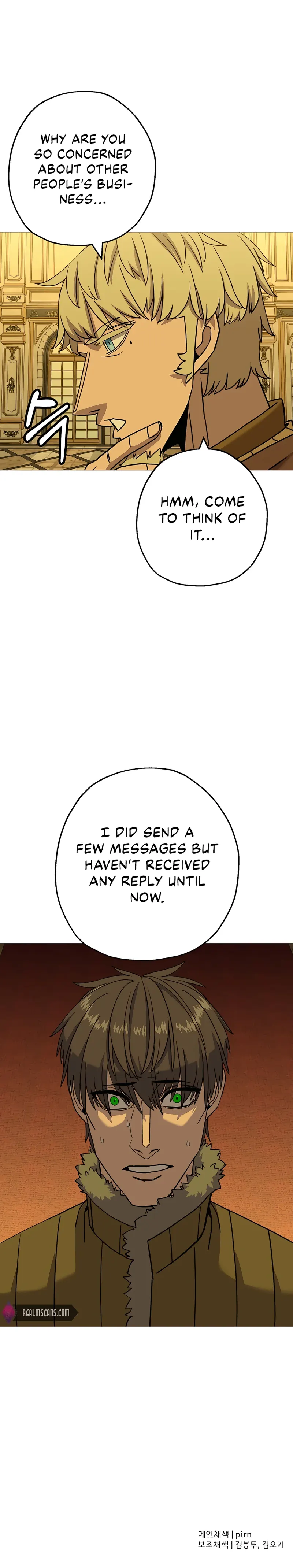 The Story of a Low-Rank Soldier Becoming a Monarch Chapter 102 - page 22