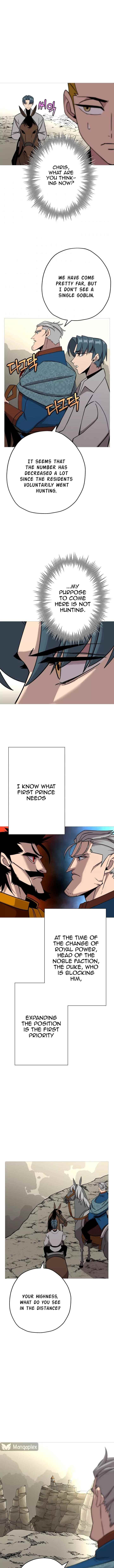 The Story of a Low-Rank Soldier Becoming a Monarch Chapter 74 - page 7