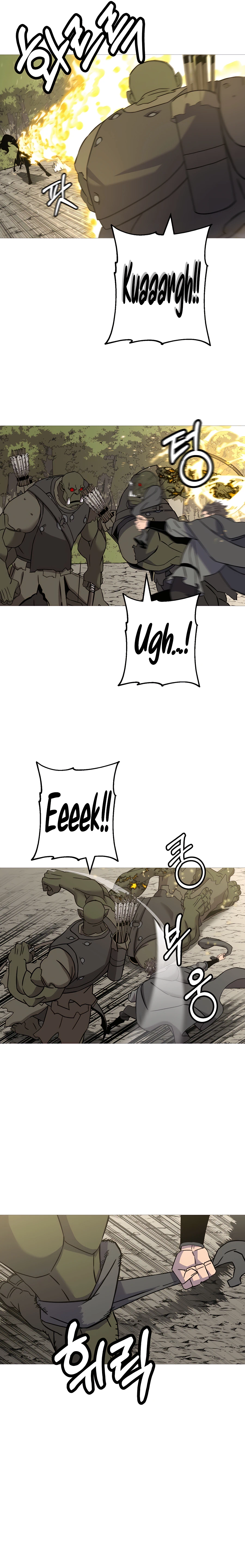 The Story of a Low-Rank Soldier Becoming a Monarch Chapter 103 - page 16