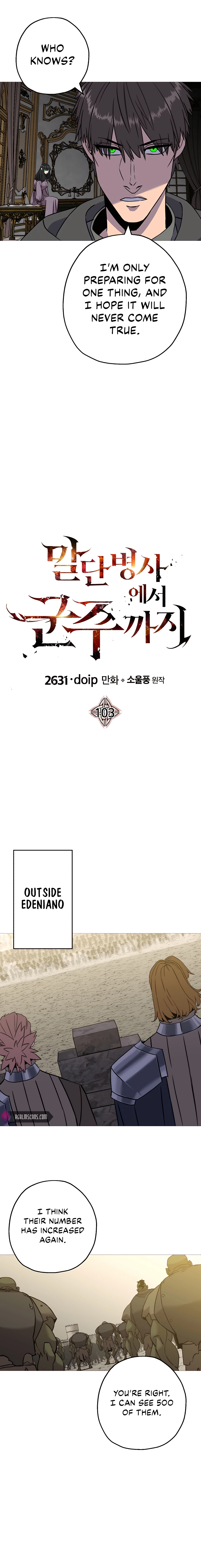 The Story of a Low-Rank Soldier Becoming a Monarch Chapter 103 - page 6