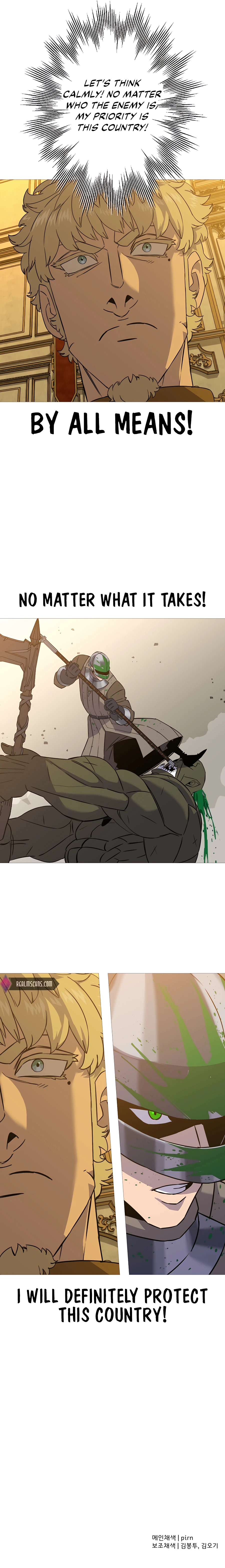The Story of a Low-Rank Soldier Becoming a Monarch Chapter 104 - page 13