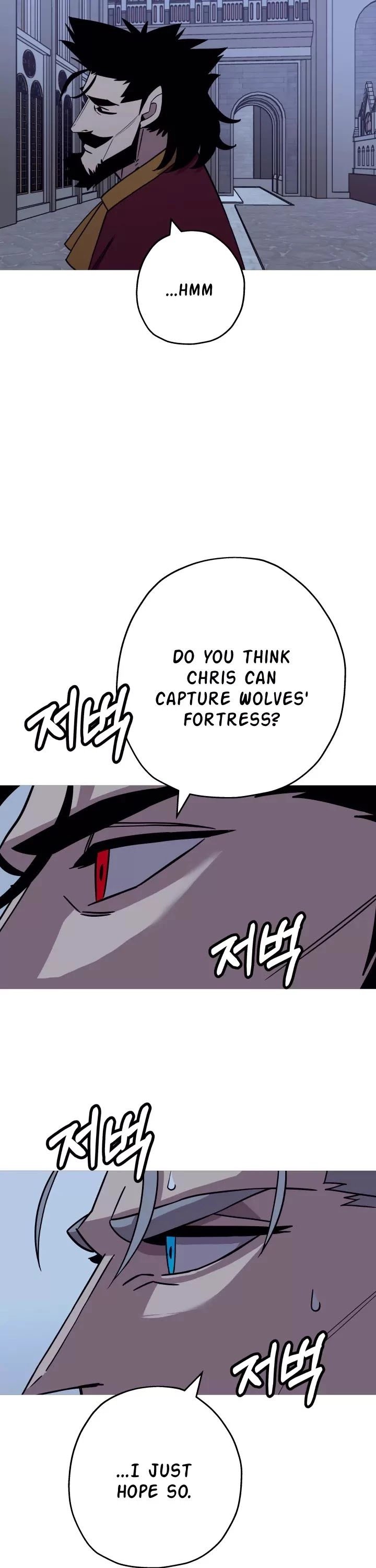 The Story of a Low-Rank Soldier Becoming a Monarch Chapter 80 - page 18