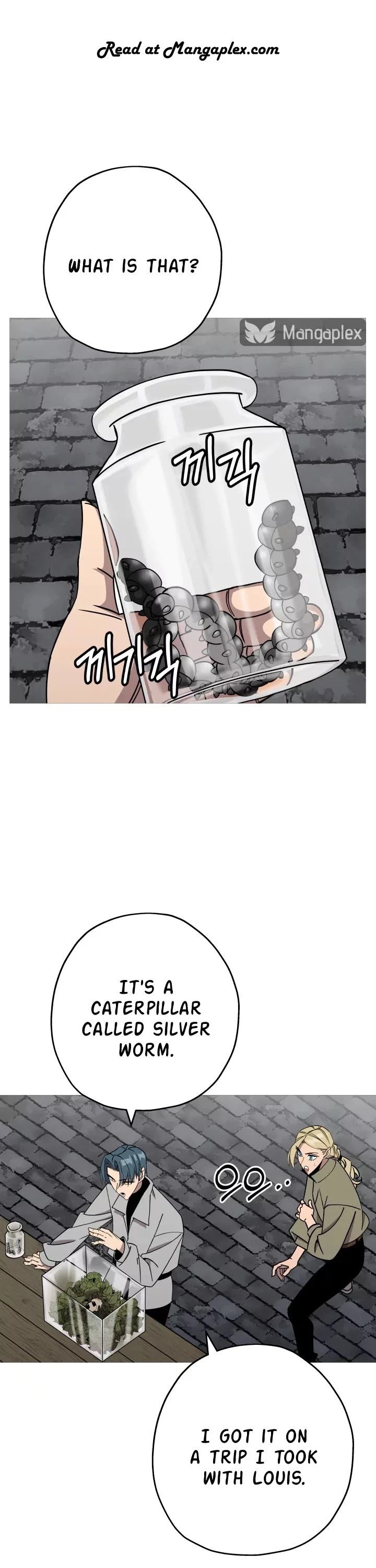The Story of a Low-Rank Soldier Becoming a Monarch Chapter 80 - page 2