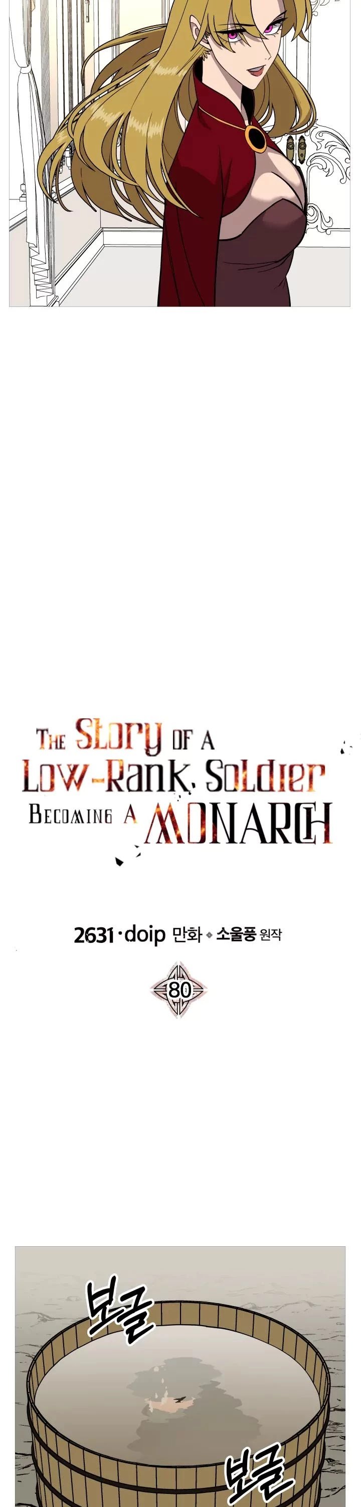 The Story of a Low-Rank Soldier Becoming a Monarch Chapter 80 - page 30