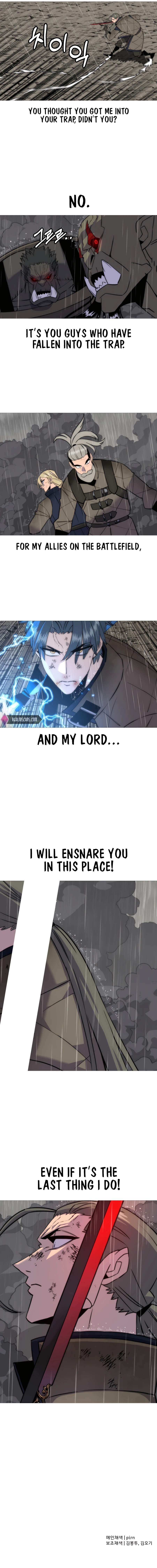 The Story of a Low-Rank Soldier Becoming a Monarch Chapter 111 - page 12