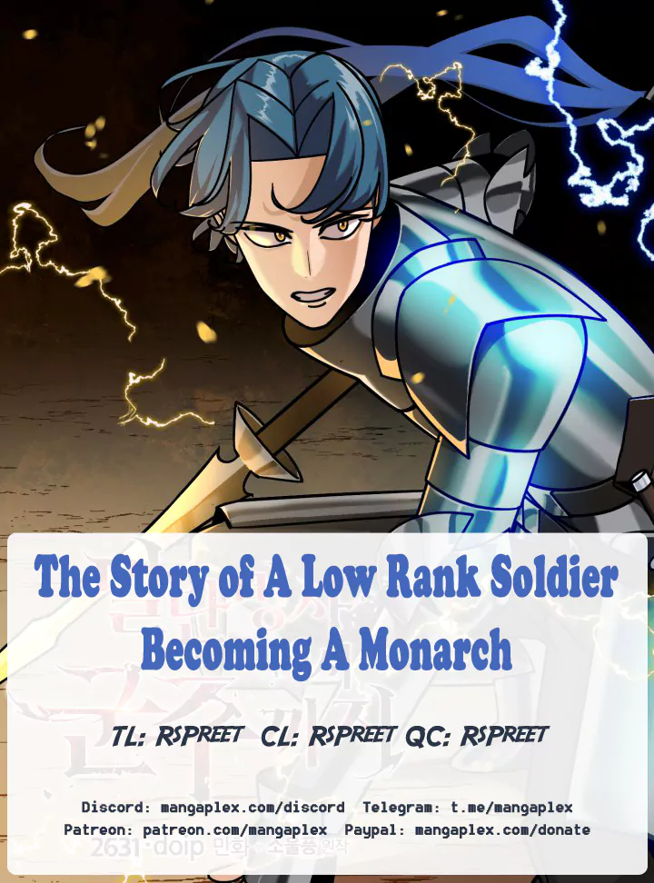The Story of a Low-Rank Soldier Becoming a Monarch Chapter 76 - page 1