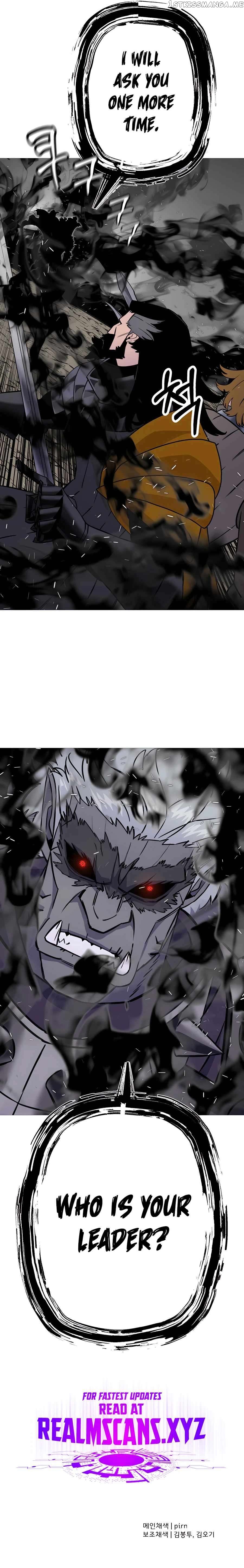 The Story of a Low-Rank Soldier Becoming a Monarch Chapter 116 - page 12