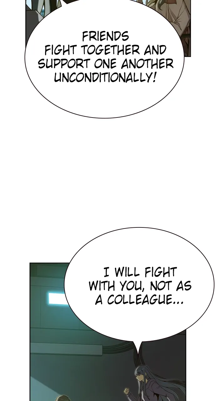 The Queens Chapter 27 - page 69