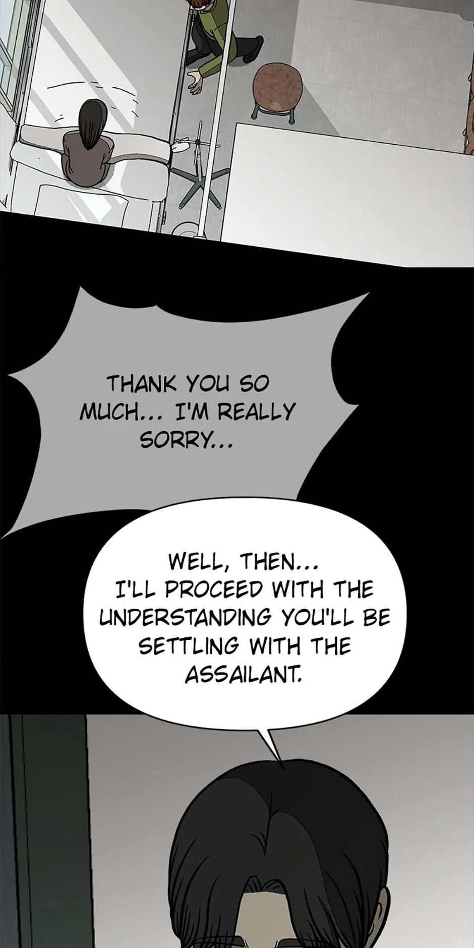 Office Misconduc Chapter 90 - page 53