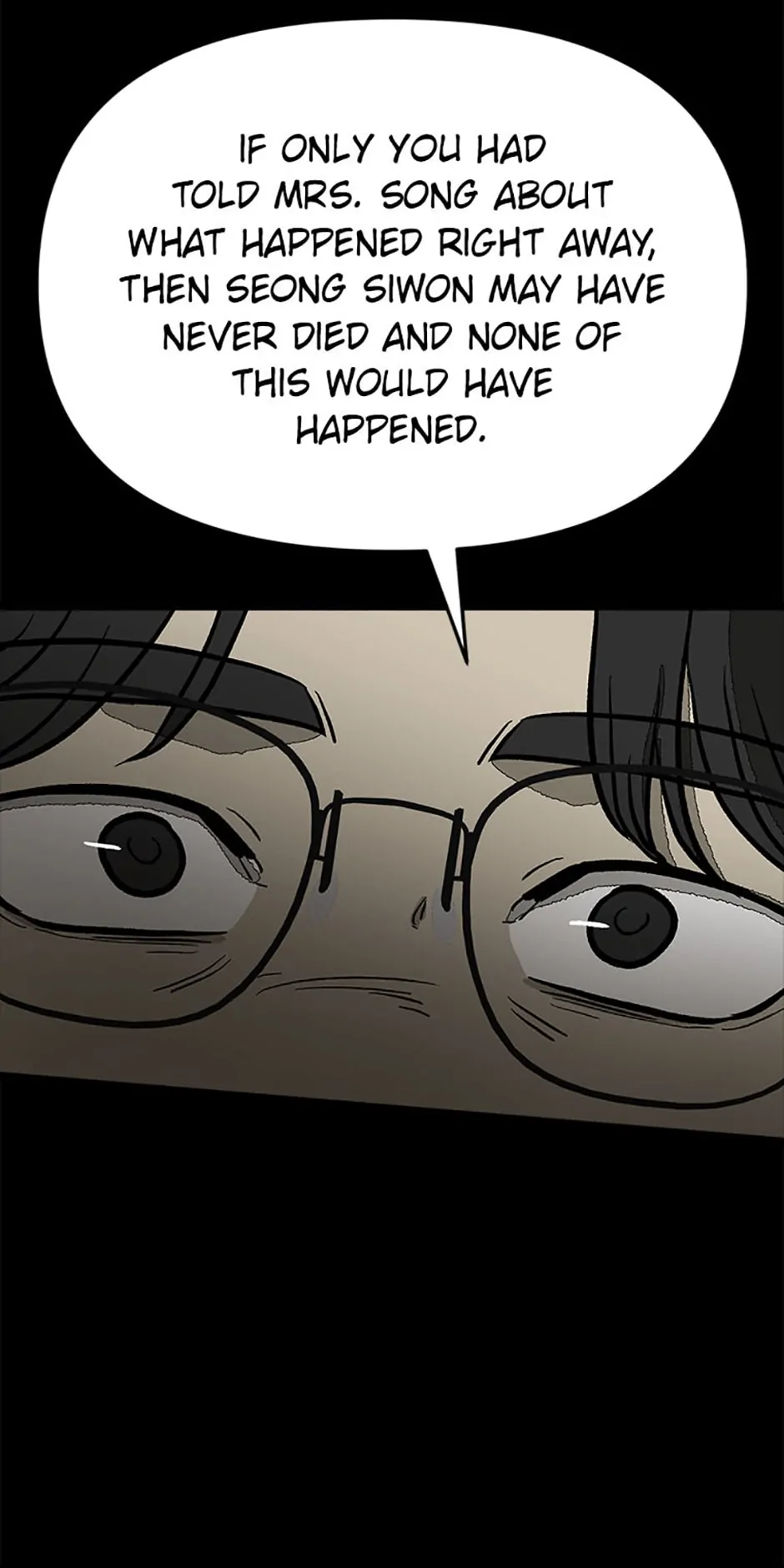 Office Misconduc Chapter 90 - page 69