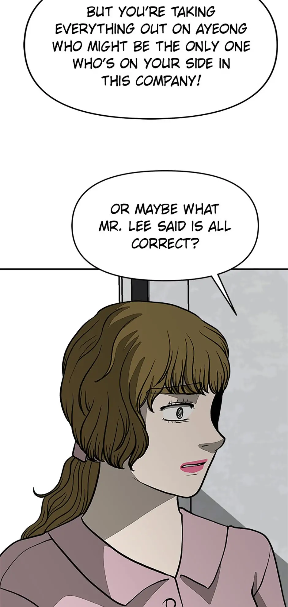 Office Misconduc Chapter 45 - page 17