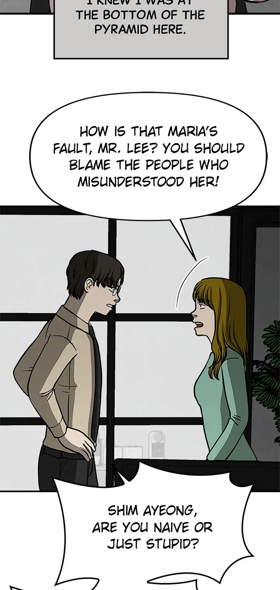 Office Misconduc Chapter 45 - page 4