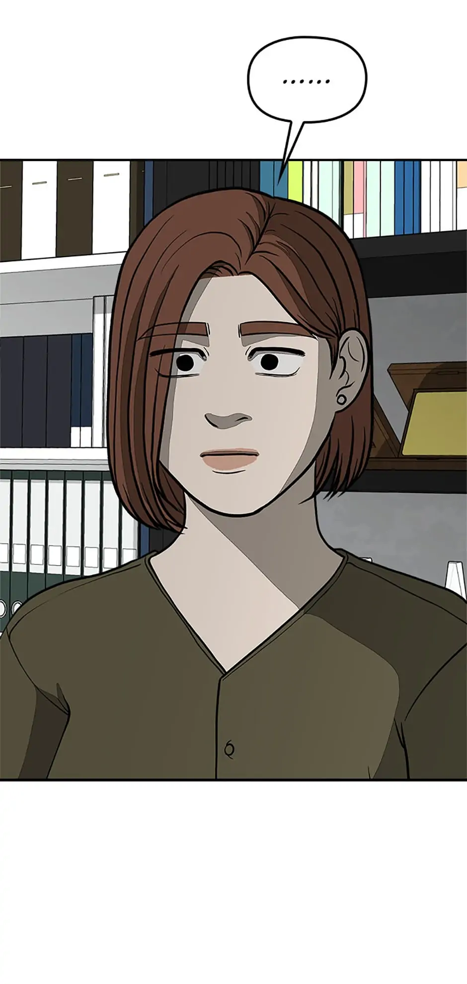 Office Misconduc Chapter 45 - page 57
