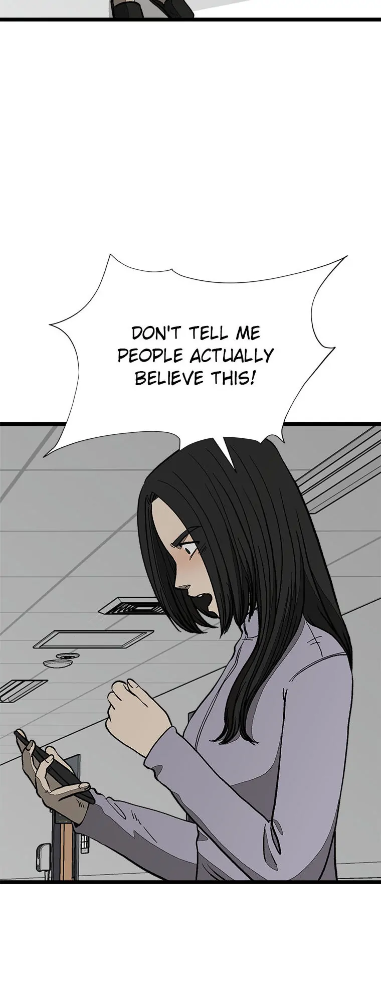 Office Misconduc Chapter 115 - page 2
