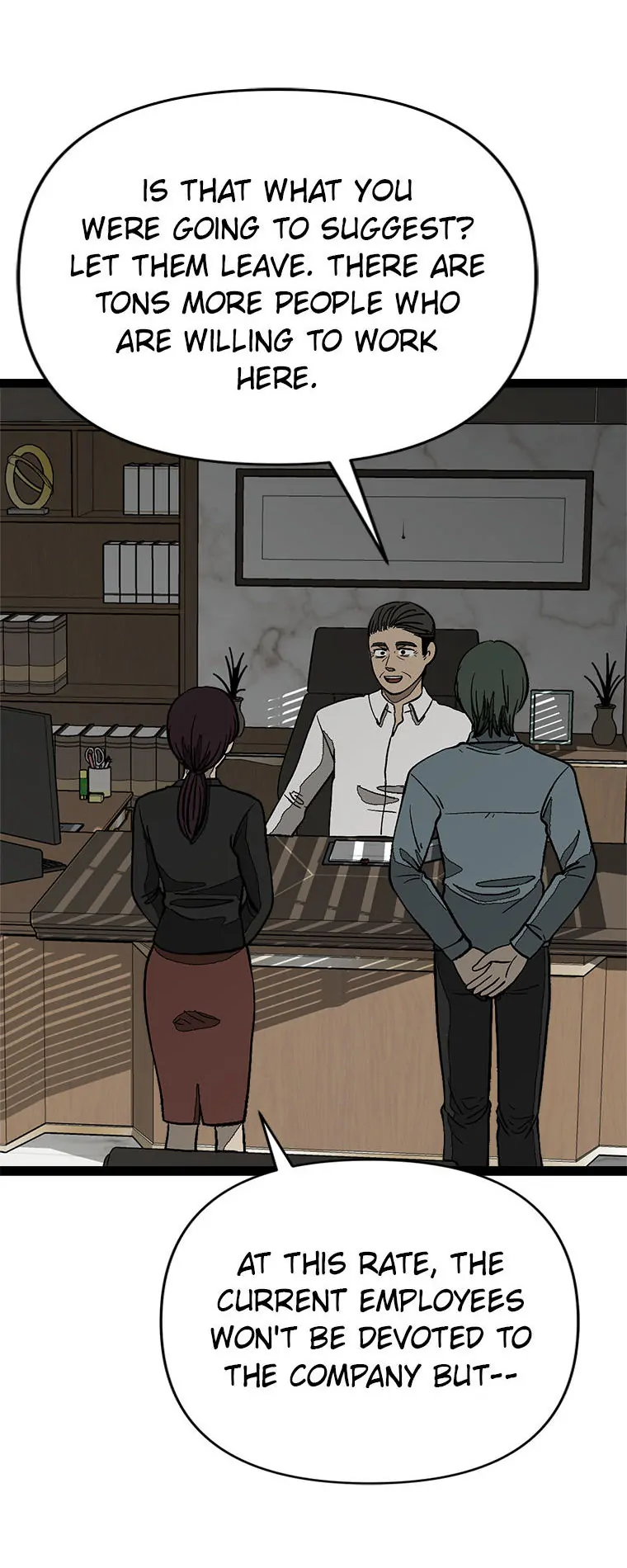 Office Misconduc Chapter 115 - page 24