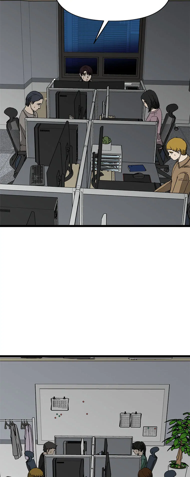 Office Misconduc Chapter 115 - page 30