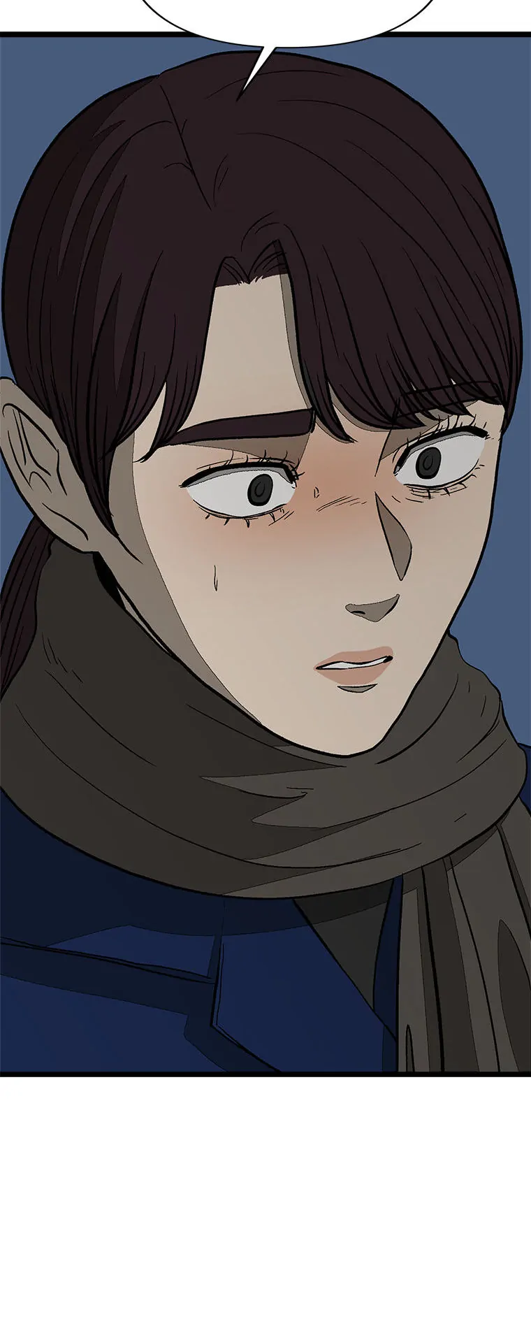 Office Misconduc Chapter 115 - page 39