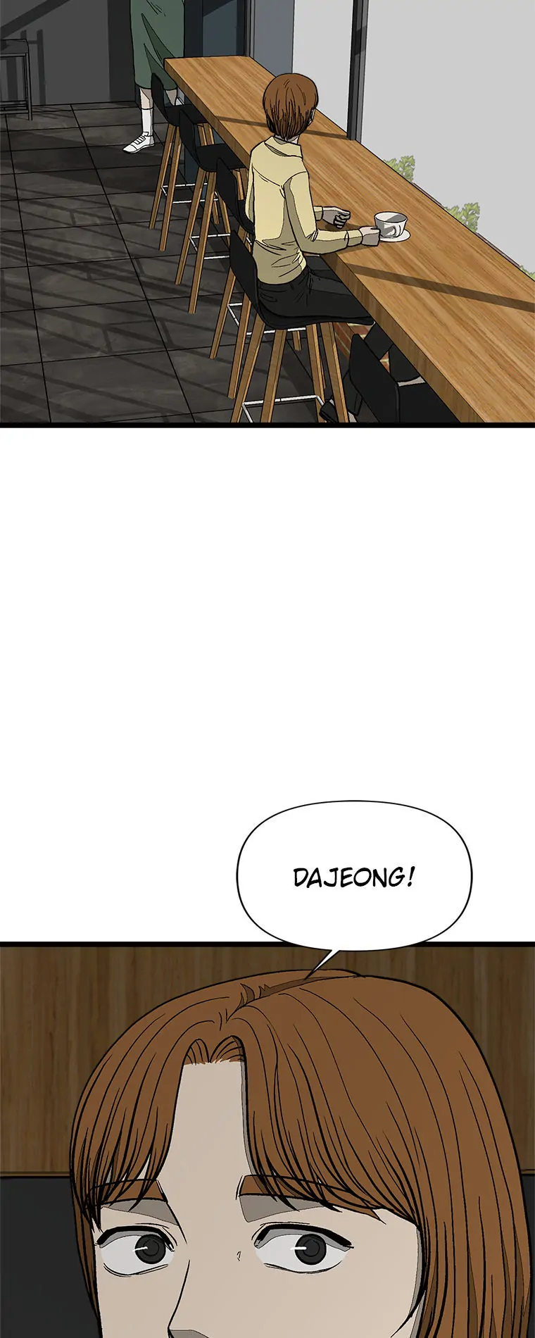 Office Misconduc Chapter 115 - page 45