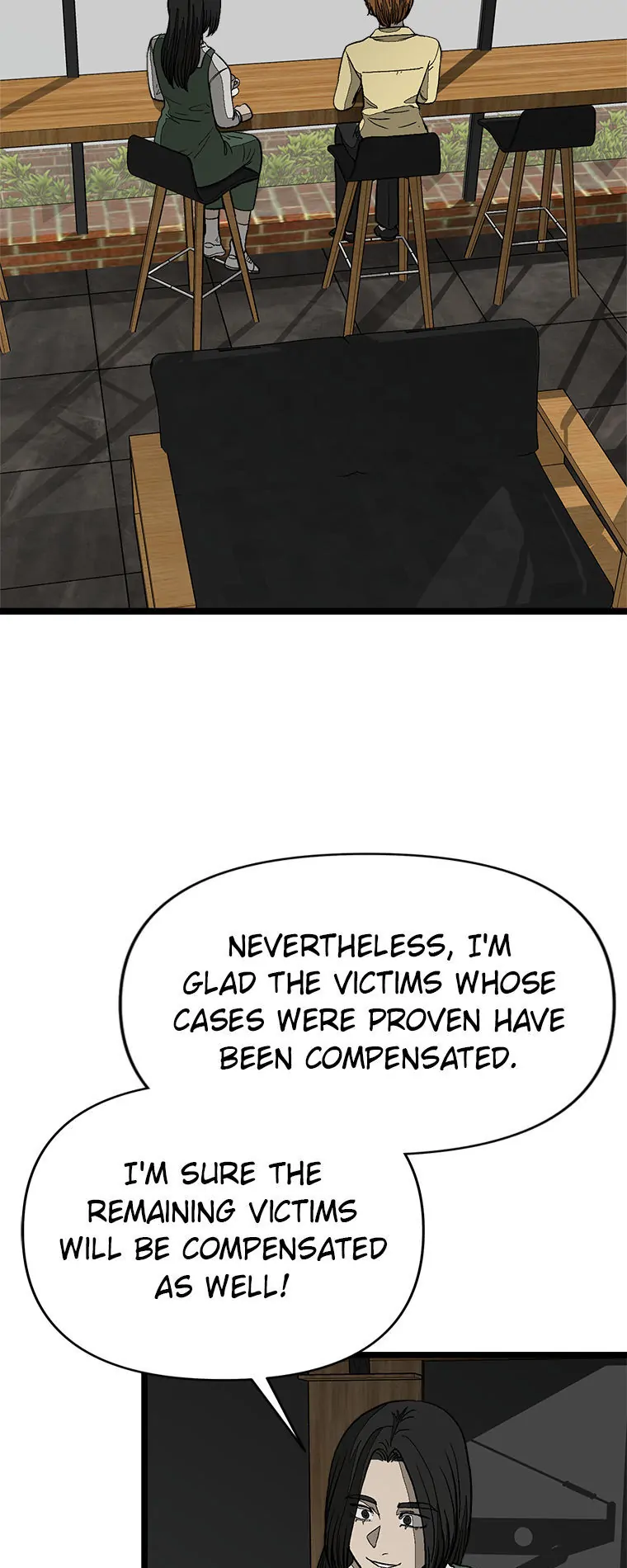 Office Misconduc Chapter 115 - page 47