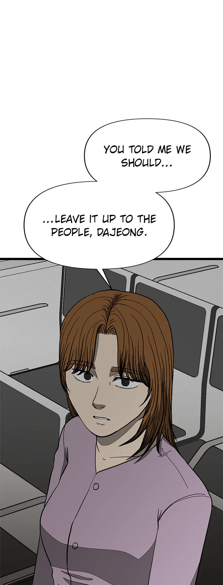 Office Misconduc Chapter 115 - page 6