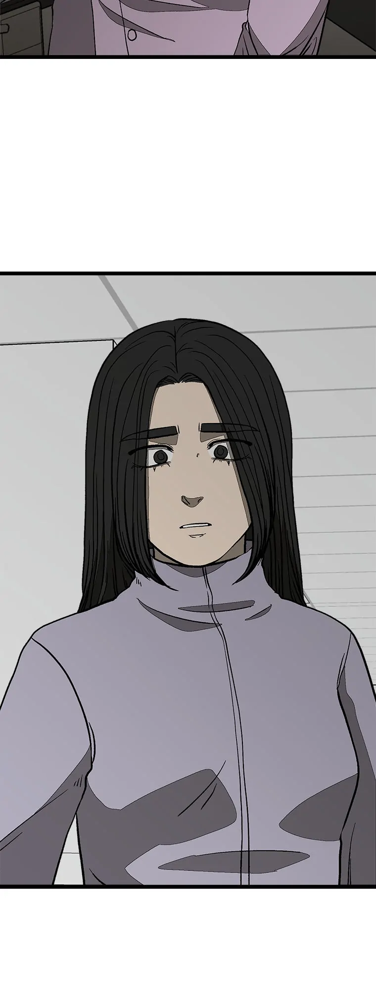 Office Misconduc Chapter 115 - page 7