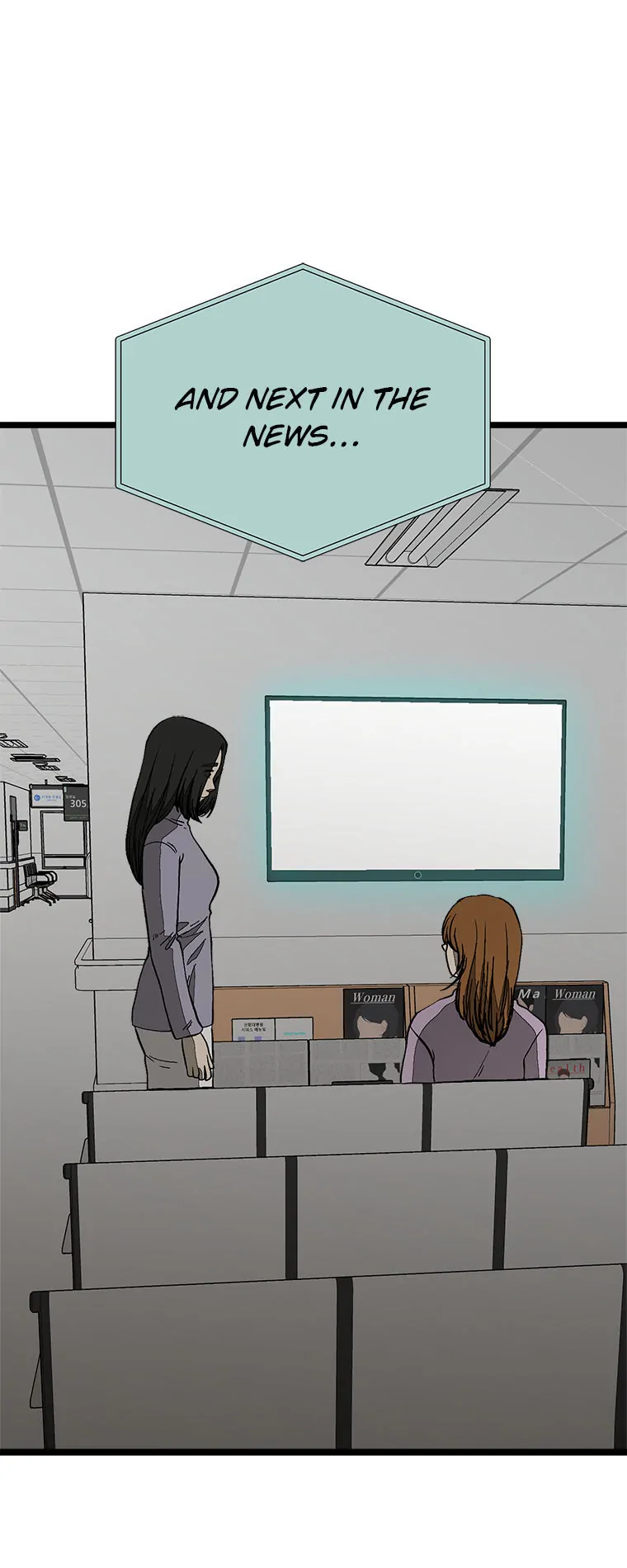 Office Misconduc Chapter 115 - page 8