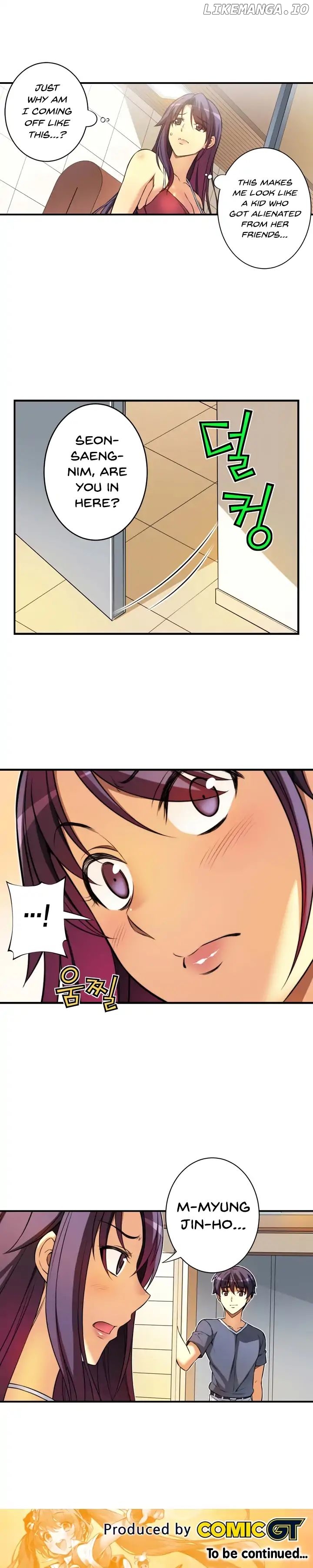 Unbalance x2: After Story chapter 41 - page 8