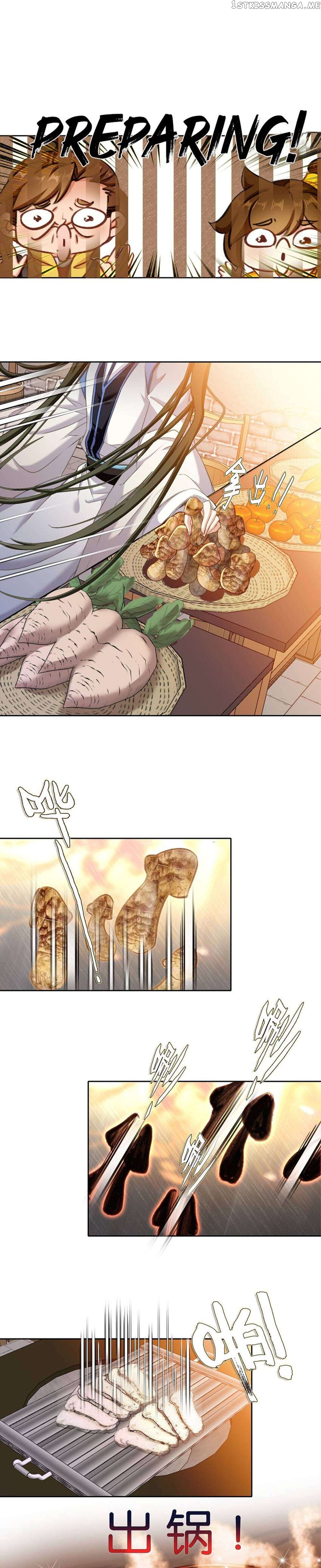 I’m Actually A Peerless Powerhouse Chapter 37 - page 5
