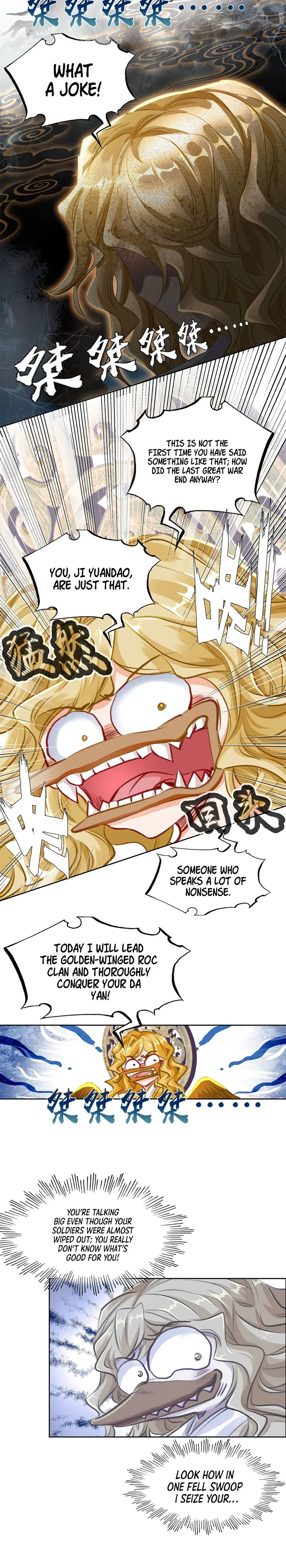I’m Actually A Peerless Powerhouse Chapter 18 - page 4