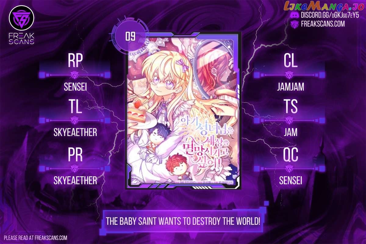 The Baby Saint Wants To Destroy The World! Chapter 9 - page 1