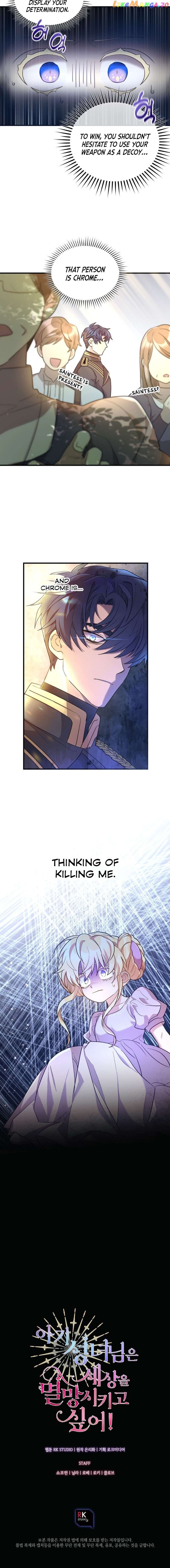 The Baby Saint Wants To Destroy The World! Chapter 9 - page 10