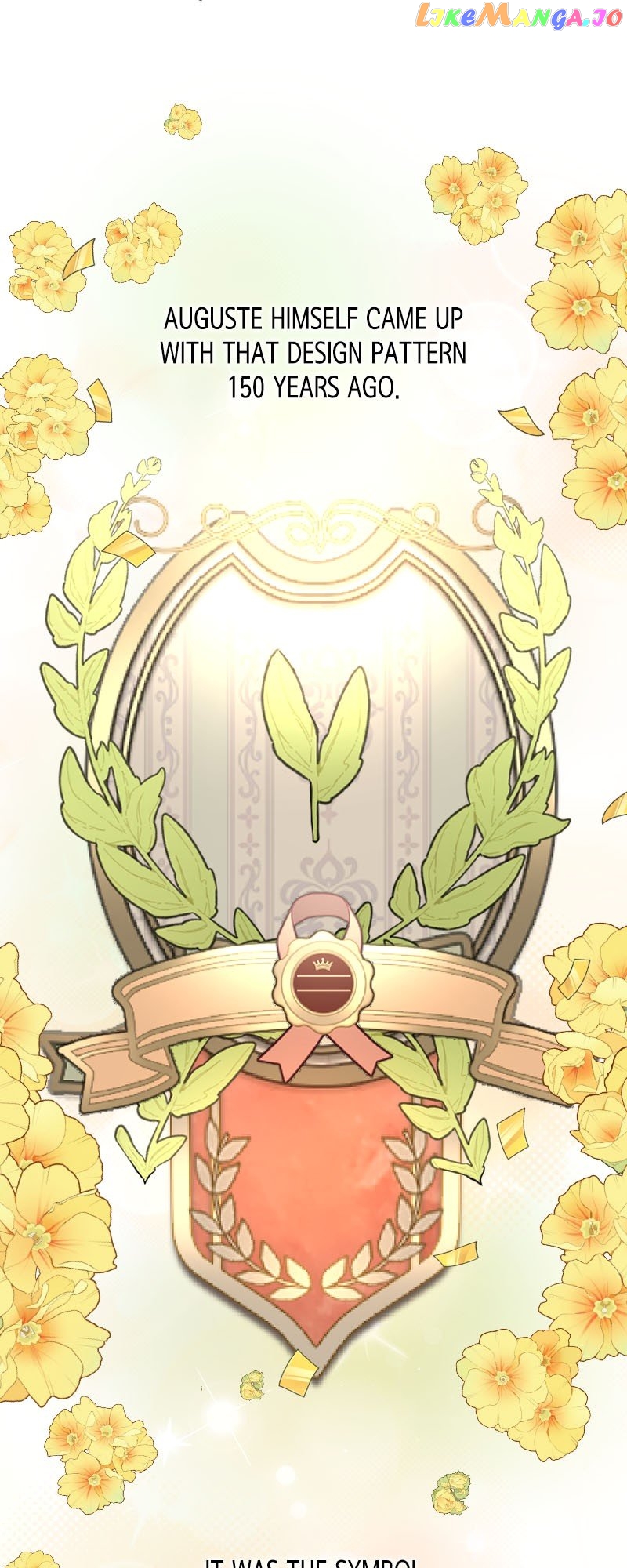 The Betrayed Queen is Devoted To By The Beautiful Baron Chapter 25 - page 2
