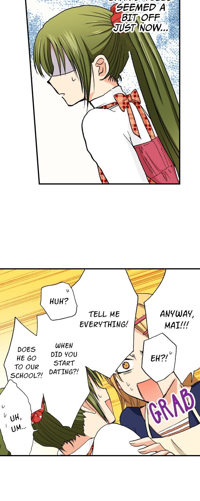 My Brother’s Friend Chapter 33 - page 16