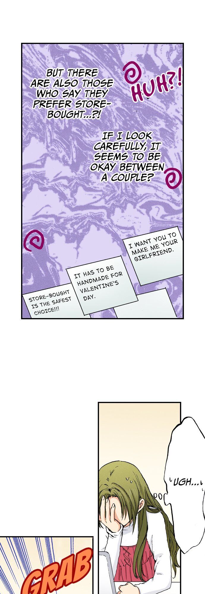 My Brother’s Friend Chapter 33 - page 23
