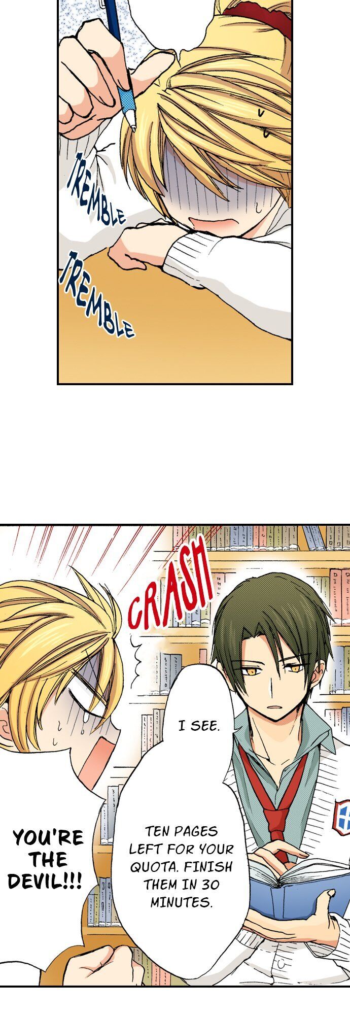 My Brother’s Friend Chapter 28 - page 22
